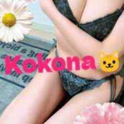 ヒメ日記 2025/10/01 22:35 投稿 ゆめ『ガール』 ディオーネ