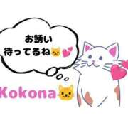 ヒメ日記 2025/10/02 13:07 投稿 ゆめ『ガール』 ディオーネ