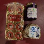 ヒメ日記 2025/02/06 18:39 投稿 ときめき FORTE