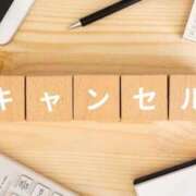 ヒメ日記 2025/05/08 16:29 投稿 ときめき FORTE