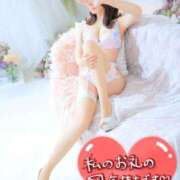 ヒメ日記 2025/11/18 20:09 投稿 ときめき FORTE