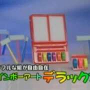 ヒメ日記 2025/11/16 21:37 投稿 れむ club Kiss