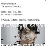 ヒメ日記 2026/02/26 19:57 投稿 れむ club Kiss