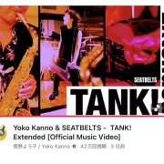 ヒメ日記 2026/03/29 20:59 投稿 れむ club Kiss