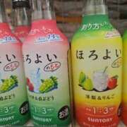 ヒメ日記 2025/11/23 10:51 投稿 あさひ X-PARTY