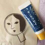 あさひ ハンドクリーム☁️ X-PARTY