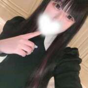 ヒメ日記 2025/01/30 22:09 投稿 りお【愛嬌抜群☆童顔美少女】 セクシャル