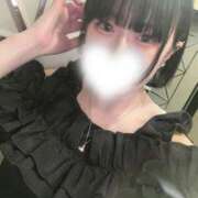 ヒメ日記 2025/08/20 14:29 投稿 りお【愛嬌抜群☆童顔美少女】 セクシャル