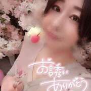 ヒメ日記 2025/04/29 20:04 投稿 ゆめか☆色白美肌ボディライン!! ジャックと豆の木