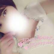 ヒメ日記 2025/05/01 12:06 投稿 ゆめか☆色白美肌ボディライン!! ジャックと豆の木