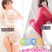 ヒメ日記 2025/05/01 18:03 投稿 ゆめか☆色白美肌ボディライン!! ジャックと豆の木