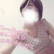 ヒメ日記 2025/05/02 10:41 投稿 ゆめか☆色白美肌ボディライン!! ジャックと豆の木