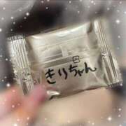 ヒメ日記 2025/03/19 17:14 投稿 きり ハンドキャンパス新宿