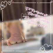 ヒメ日記 2025/03/27 16:32 投稿 きり ハンドキャンパス新宿