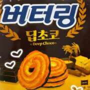 ヒメ日記 2025/03/28 18:33 投稿 きり ハンドキャンパス新宿