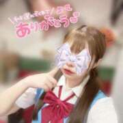 ヒメ日記 2025/10/29 20:45 投稿 きり ハンドキャンパス新宿