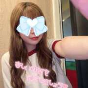 ヒメ日記 2025/10/30 15:33 投稿 きり ハンドキャンパス新宿