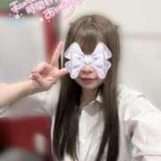 ヒメ日記 2025/11/13 20:50 投稿 きり ハンドキャンパス新宿