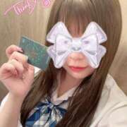 ヒメ日記 2025/11/14 20:41 投稿 きり ハンドキャンパス新宿