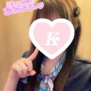 ヒメ日記 2025/12/10 15:40 投稿 きり ハンドキャンパス新宿