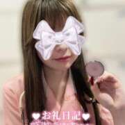 きり ☆お礼日記☆ ハンドキャンパス新宿