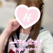 ヒメ日記 2025/12/24 23:34 投稿 きり ハンドキャンパス新宿