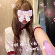 きり 良いお年を～ ハンドキャンパス新宿