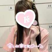 ヒメ日記 2026/01/12 14:29 投稿 きり ハンドキャンパス新宿