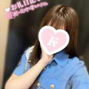 ヒメ日記 2026/01/21 14:45 投稿 きり ハンドキャンパス新宿