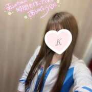 ヒメ日記 2026/02/04 23:40 投稿 きり ハンドキャンパス新宿