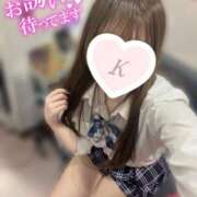 ヒメ日記 2026/02/05 17:21 投稿 きり ハンドキャンパス新宿