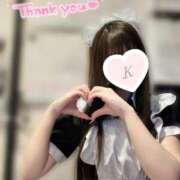 ヒメ日記 2026/02/14 12:02 投稿 きり ハンドキャンパス新宿