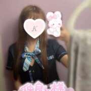 ヒメ日記 2026/03/04 20:53 投稿 きり ハンドキャンパス新宿