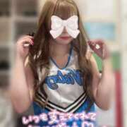 ヒメ日記 2026/04/01 00:31 投稿 きり ハンドキャンパス新宿