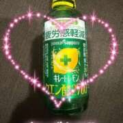 ヒメ日記 2026/04/03 23:27 投稿 きり ハンドキャンパス新宿