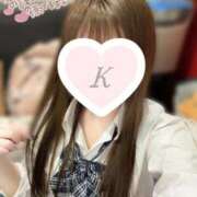 ヒメ日記 2026/04/05 23:36 投稿 きり ハンドキャンパス新宿