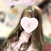 ヒメ日記 2026/04/08 00:43 投稿 きり ハンドキャンパス新宿