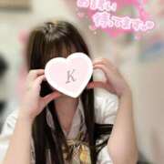 きり かえるー！ ハンドキャンパス新宿