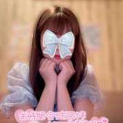 きり いるよん ハンドキャンパス新宿