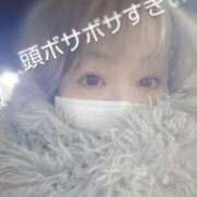 ヒメ日記 2025/01/19 13:58 投稿 あいる 水戸人妻花壇