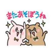 あいる ゴンチャ飲みたかったあいるさん 水戸人妻花壇