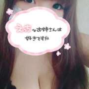 ヒメ日記 2026/05/11 14:37 投稿 あいる 水戸人妻花壇