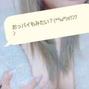 ヒメ日記 2026/07/19 20:33 投稿 あいる 水戸人妻花壇