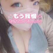 ヒメ日記 2026/08/12 20:28 投稿 あいる 水戸人妻花壇