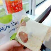 あいる ありがとうございました！ 水戸人妻花壇