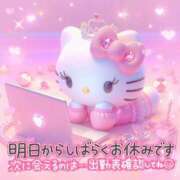 ヒメ日記 2024/12/20 23:39 投稿 ☆かほ☆ Newビビアン＆ガールズコレクション