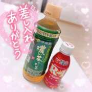 ヒメ日記 2024/12/28 10:09 投稿 ☆かほ☆ Newビビアン＆ガールズコレクション