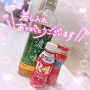 ヒメ日記 2024/12/28 12:09 投稿 ☆かほ☆ Newビビアン＆ガールズコレクション