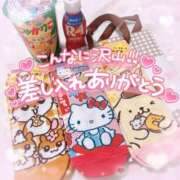 ヒメ日記 2024/12/28 15:09 投稿 ☆かほ☆ Newビビアン＆ガールズコレクション