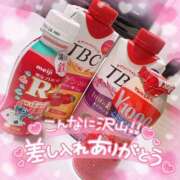 ヒメ日記 2025/01/11 10:09 投稿 ☆かほ☆ Newビビアン＆ガールズコレクション